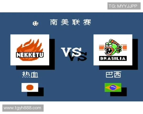 《暴力足球星传:热血拼搏与铁血奋斗的绿茵传奇》 《暴力足球星传:热血拼搏与铁血奋斗的绿茵传奇》