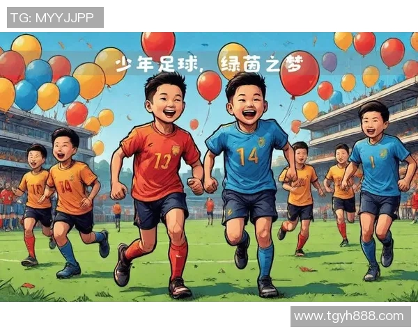 中国足球19岁球星最新名单曝光 引领未来绿茵风云的新生力量