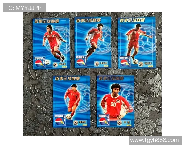 如何使用足球球星卡扭蛋机获取你的专属收藏卡片 如何使用足球球星卡扭蛋机获取你的专属收藏卡片