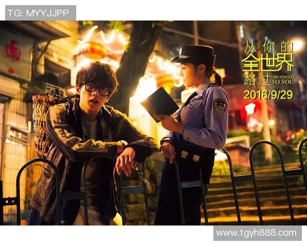 《从绿茵场到银幕：足球明星的电影之路与人生传奇》