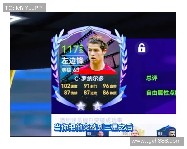 足球球星曾经打过哪些精彩比赛你知道吗分享一下你的看法和记忆