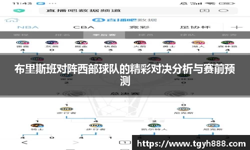 币游国际官方网站
